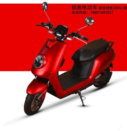 超长续航电动车 市场需求与消费者认可度分析